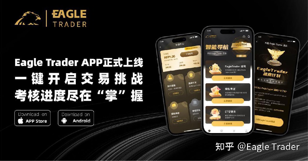 �ƽ��ֻ�����ƽ̨app����